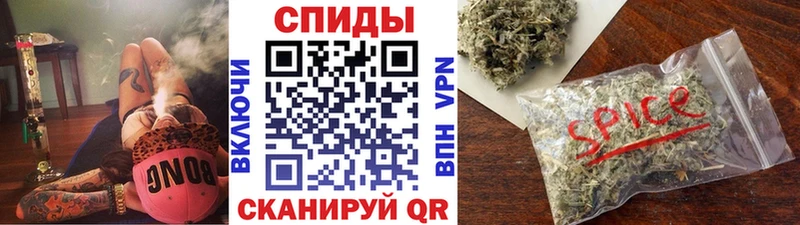 БУТИРАТ оксибутират  Горячий Ключ 