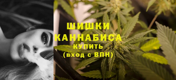 наркотики Верхний Тагил