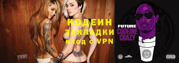 хмурый Верхнеуральск