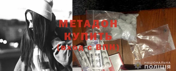 гашик Богданович