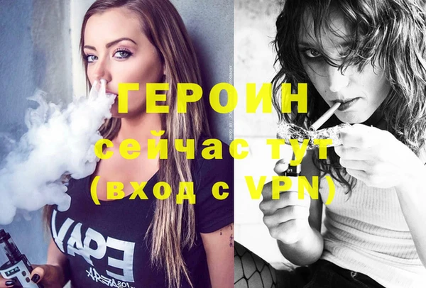 хмурый Верхнеуральск