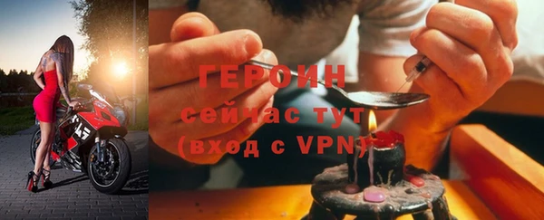 хмурый Верхнеуральск
