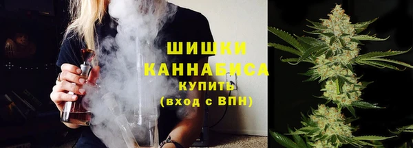 кокс Сосновый Бор