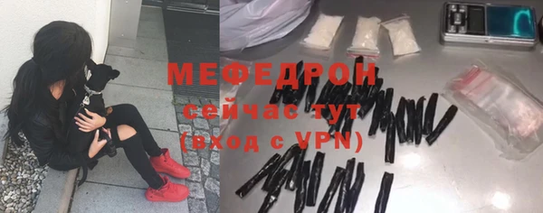 хмурый Верхнеуральск