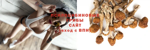 наркотики Верхний Тагил