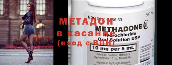 прущая мука Верея
