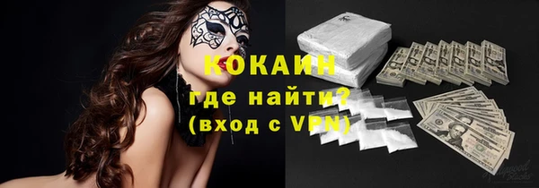 прущая мука Верея