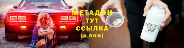 прущая мука Верея