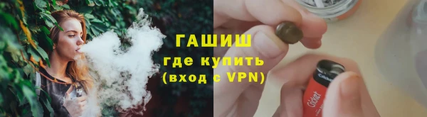 наркотики Верхний Тагил
