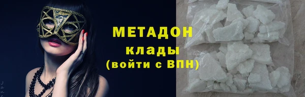 хмурый Верхнеуральск
