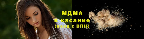 МДПВ Бугульма