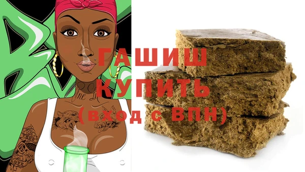 наркотики Верхний Тагил