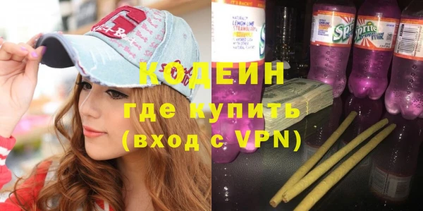 хмурый Верхнеуральск