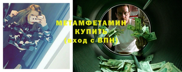 хмурый Верхнеуральск