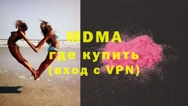 хмурый Верхнеуральск