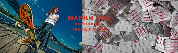 наркотики Верхний Тагил