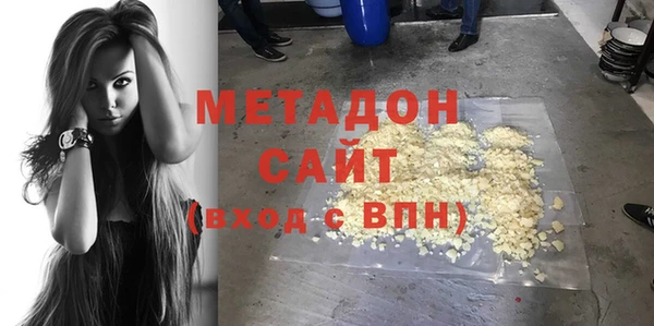 прущая мука Верея