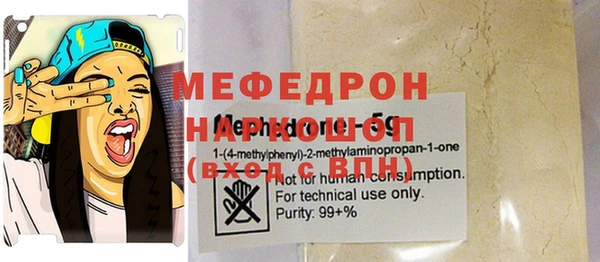 кокс Сосновый Бор