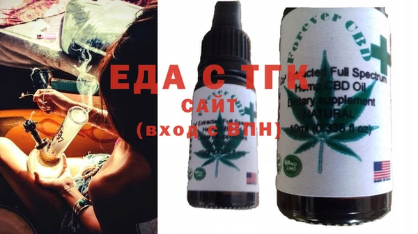 MDMA Premium VHQ Бородино