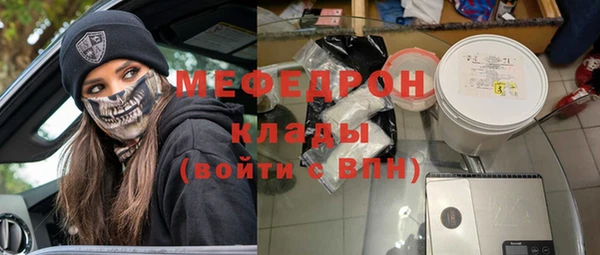 наркотики Верхний Тагил