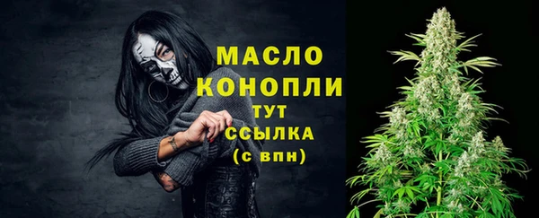 наркотики Верхний Тагил