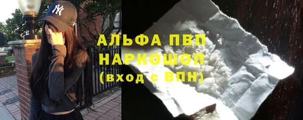 хмурый Верхнеуральск