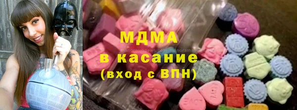 хмурый Верхнеуральск